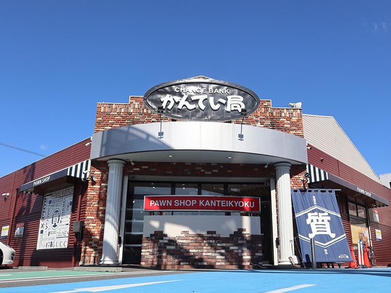 FTC株式会社のアルバイト・バイト求人情報-05