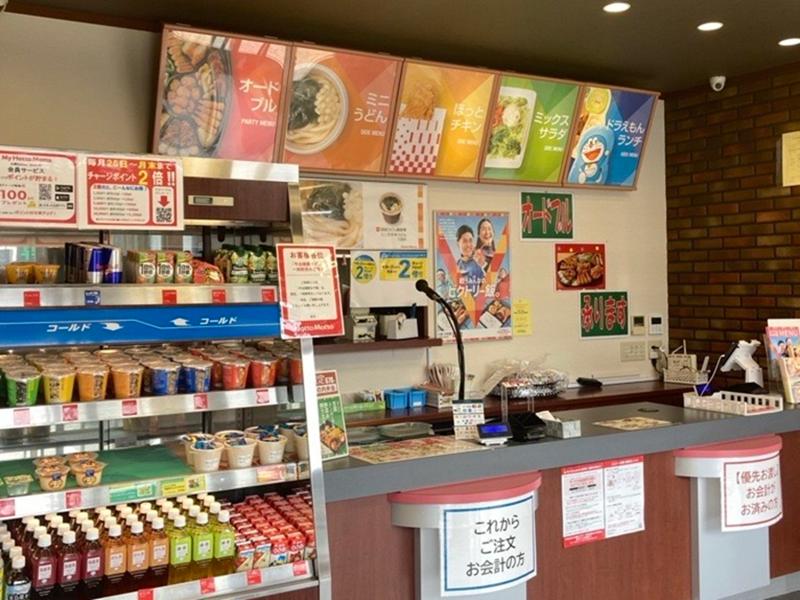 ほっともっと梓川店のアルバイト・バイト求人情報-04
