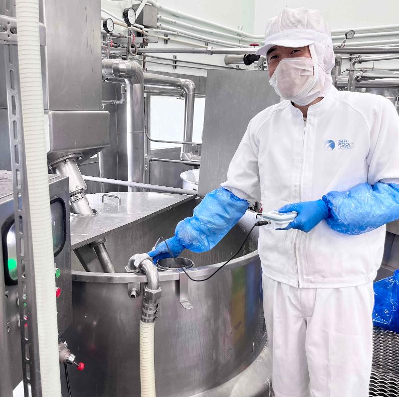 株式会社サンフーズジャパンのアルバイト・バイト求人情報-04