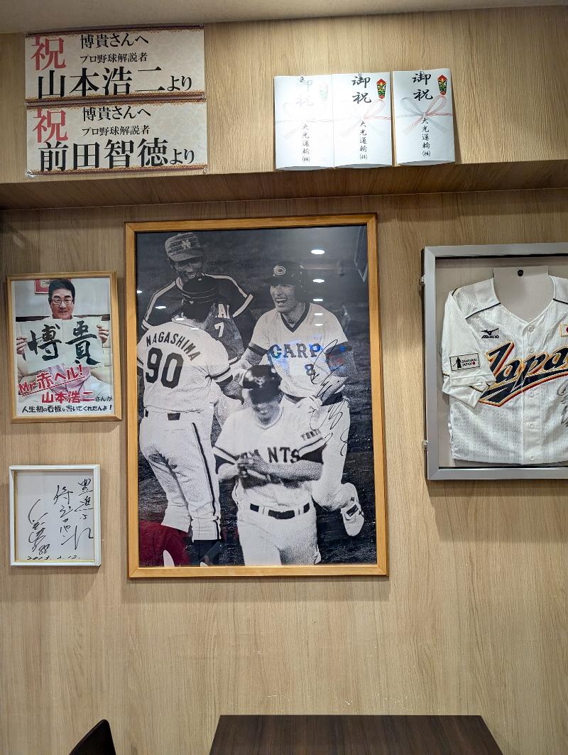 有限会社豊進の求人・転職情報