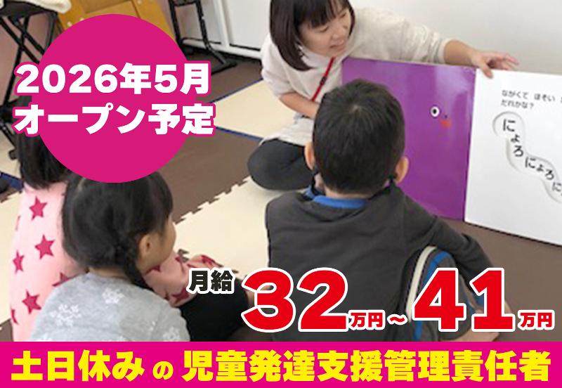 株式会社シーカンパニーの求人・転職情報