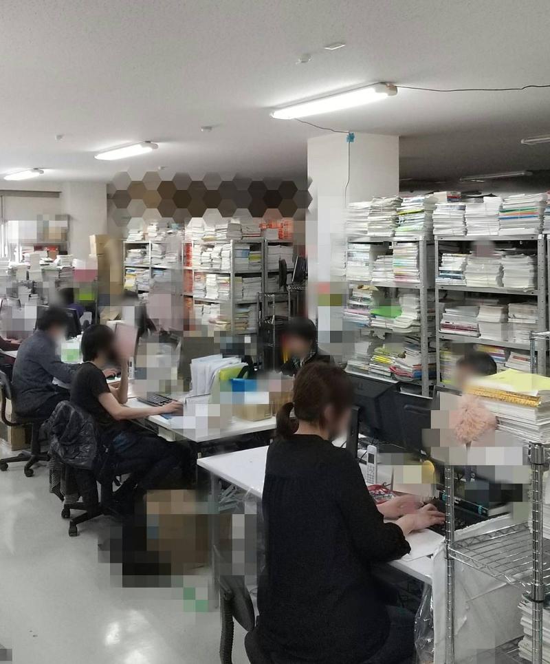 株式会社ブックスドリームのアルバイト・バイト求人情報-01