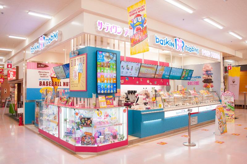 株式会社インディードリクルートパートナーズ for ゼネラルフィットネス(株)（JB+）の求人・転職情報