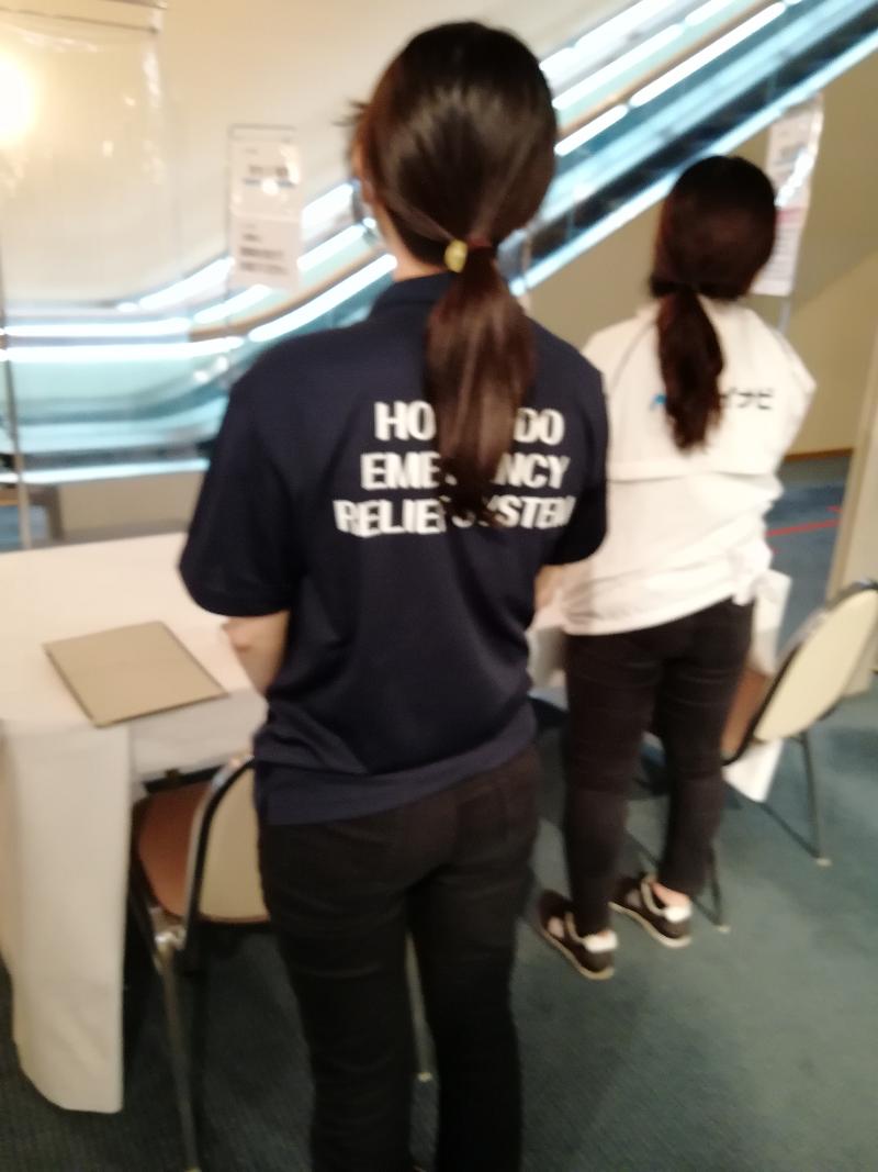 株式会社北海道救急リリーフのアルバイト・バイト求人情報-03