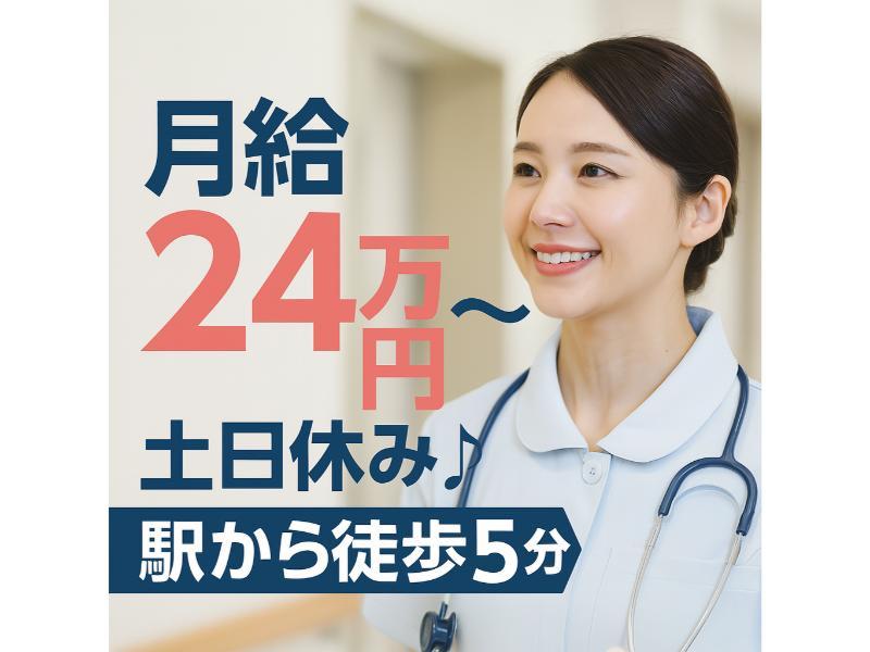 株式会社 国土コンサルティングの求人・転職情報