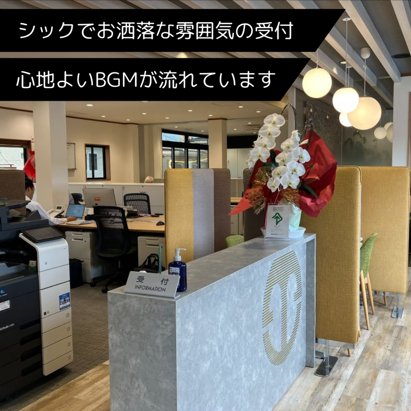 東京海上日動キャリアサービスのアルバイト・バイト求人情報-03