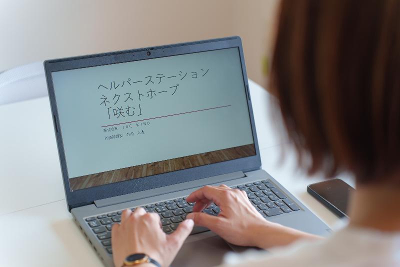 株式会社　JOE　KINDのアルバイト・バイト求人情報-02