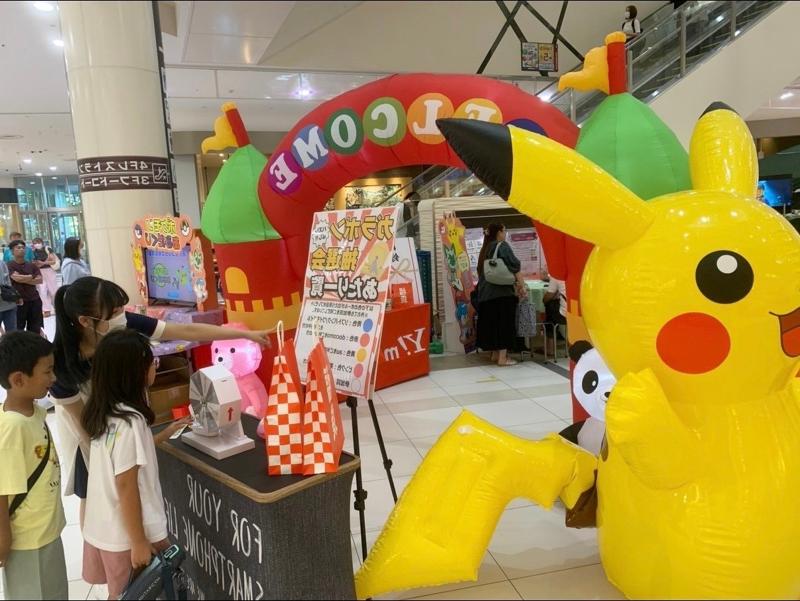 イオナズン合同会社のアルバイト・バイト求人情報-05