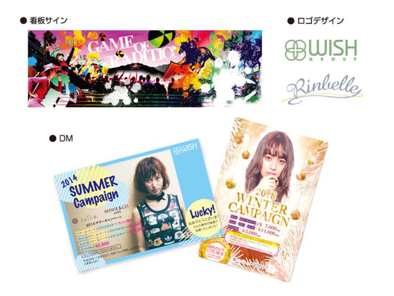 株式会社壮栄社のアルバイト・バイト求人情報-04