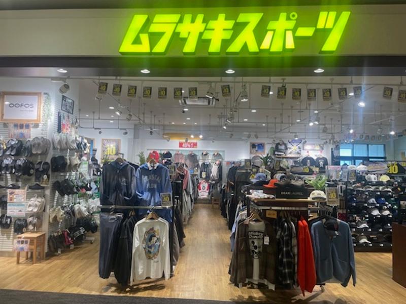 ムラサキスポーツ　松本イオンモール店のアルバイト・バイト求人情報-05