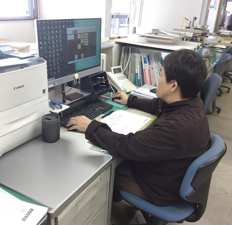 株式会社大分ベニヤ商会のアルバイト・バイト求人情報-03