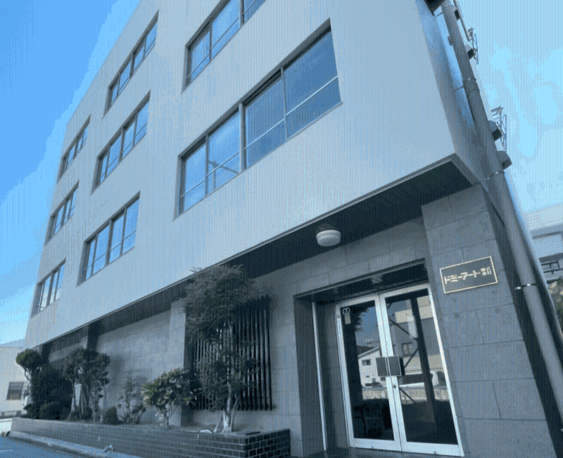 ドミーアート 株式会社の求人・転職情報