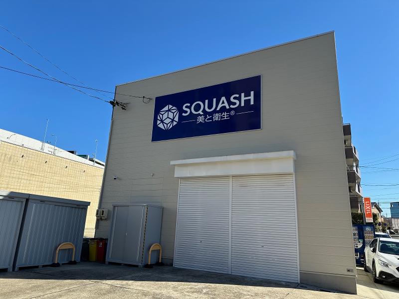 株式会社スカッシュのアルバイト・バイト求人情報-02