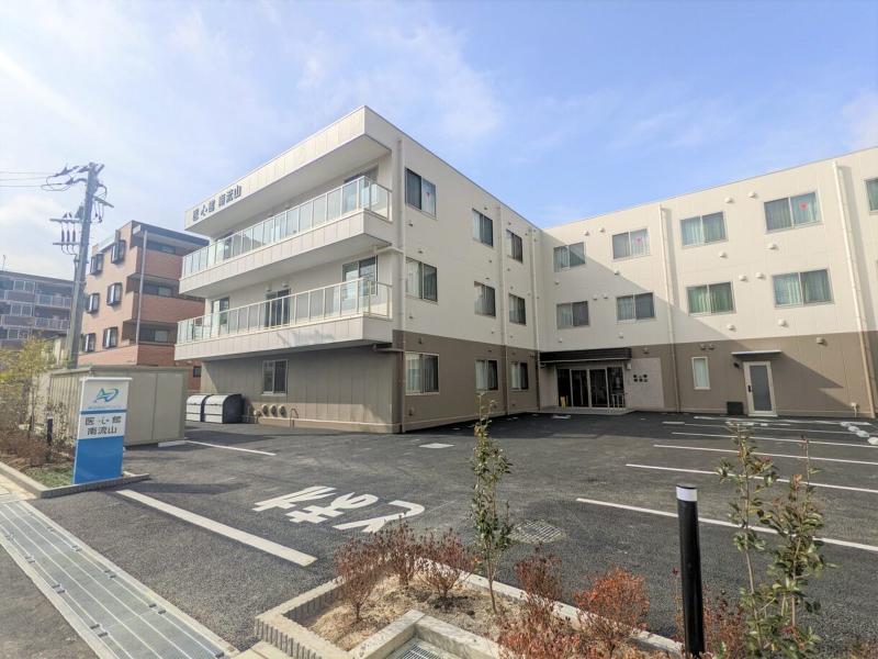 医心館 南流山のアルバイト・バイト求人情報-02