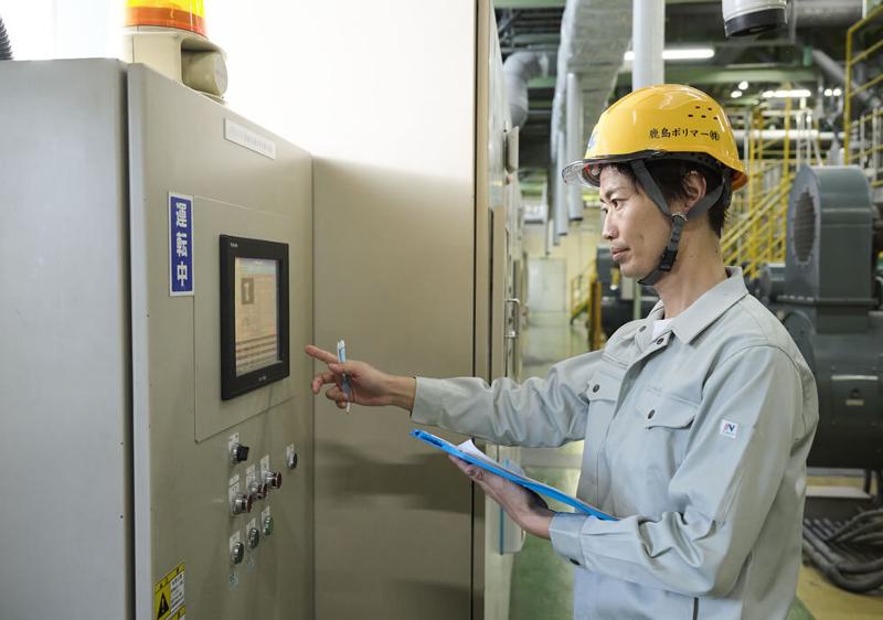 鹿島ポリマー株式会社のアルバイト・バイト求人情報-02