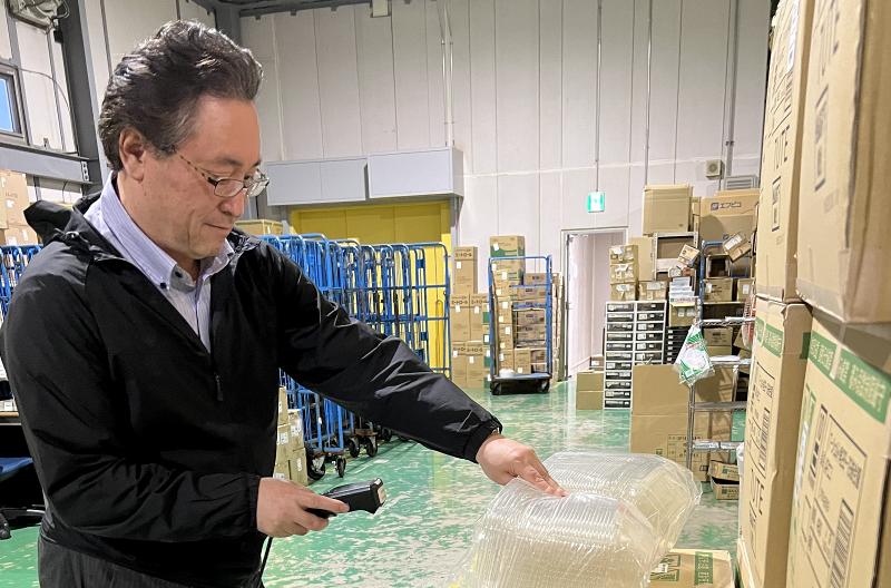 株式会社ヨネヤマの求人・転職情報