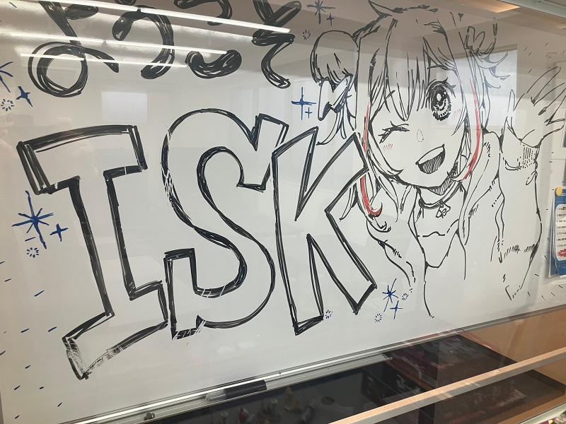 株式会社リノキノの求人・転職情報