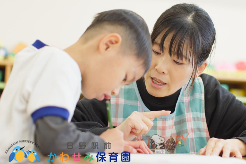 社会福祉法人菊美会の求人・転職情報