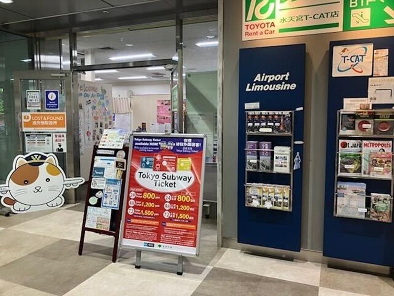 ワールドエンタプライズ株式会社のアルバイト・バイト求人情報-02