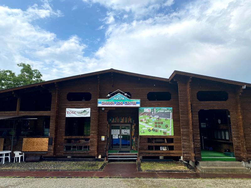 株式会社 雪国アウトドアガイドクラブのアルバイト・バイト求人情報-02