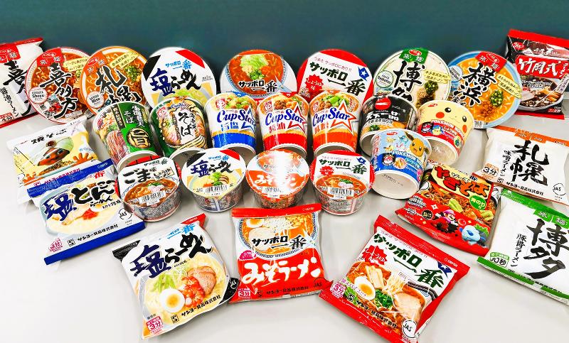 株式会社カナヤ食品の求人・転職情報