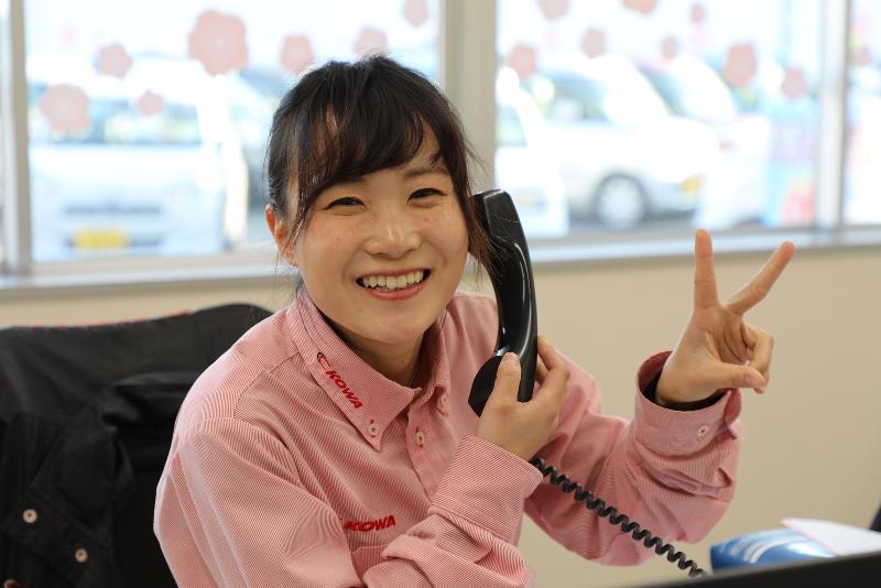 株式会社興和自動車興業の求人・転職情報