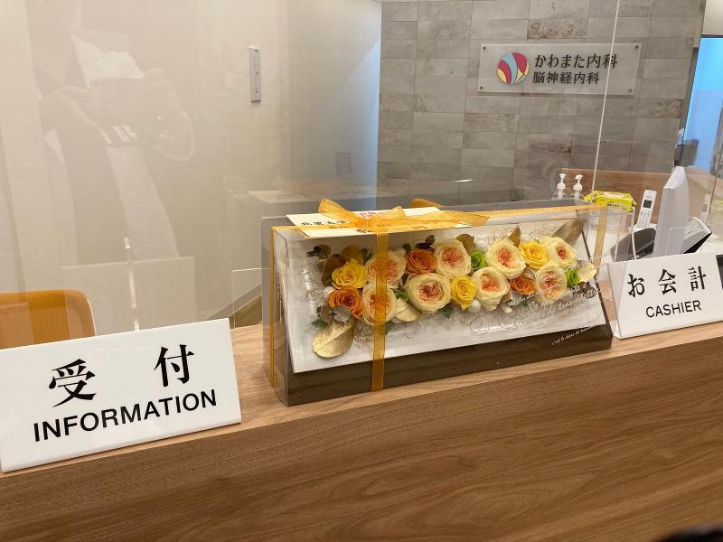 かわまた内科・脳神経内科のアルバイト・バイト求人情報-03