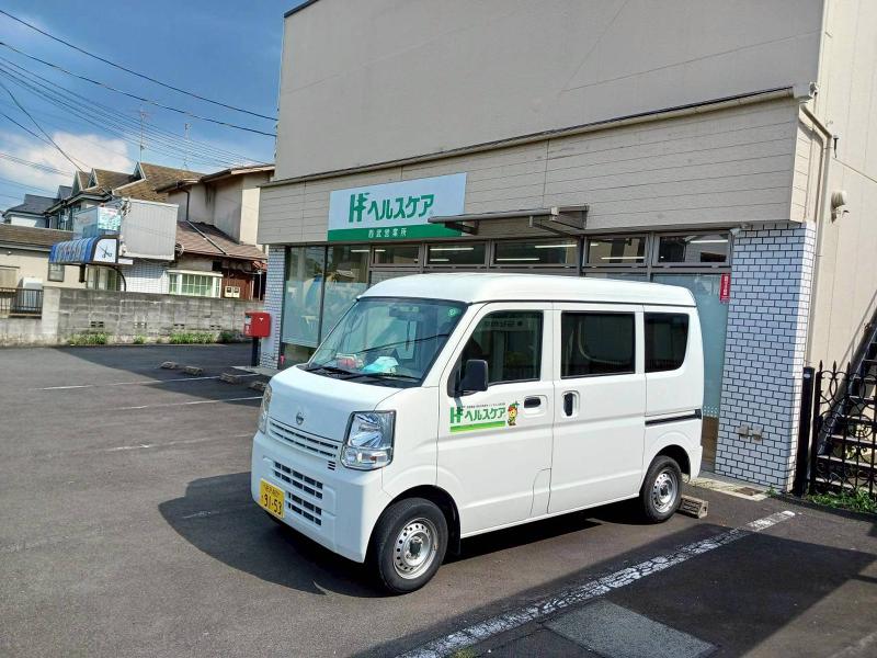 株式会社ヘルスケアの求人・転職情報