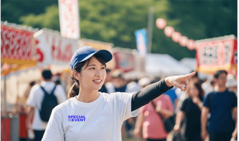 株式会社SPECIAL EVENTの求人・転職情報