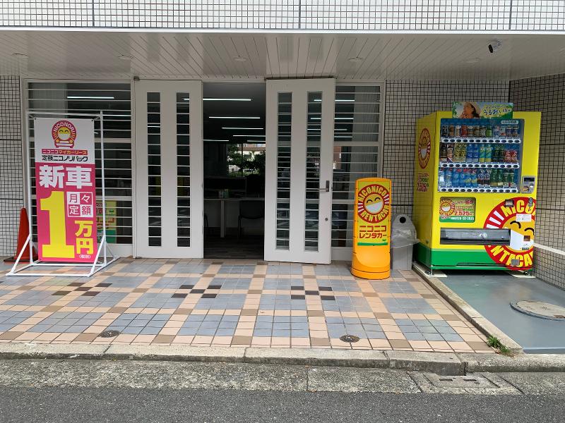 ニコニコレンタカー南海堺駅店(株式会社アール・ティー・シーマネージメント)のアルバイト・バイト求人情報-03