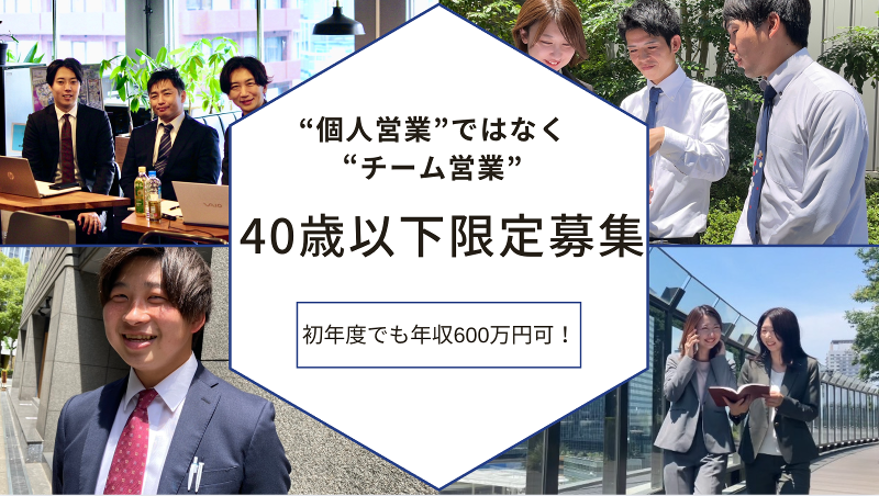 株式会社サントラストの求人・転職情報