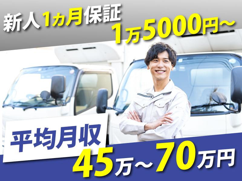 株式会社vict