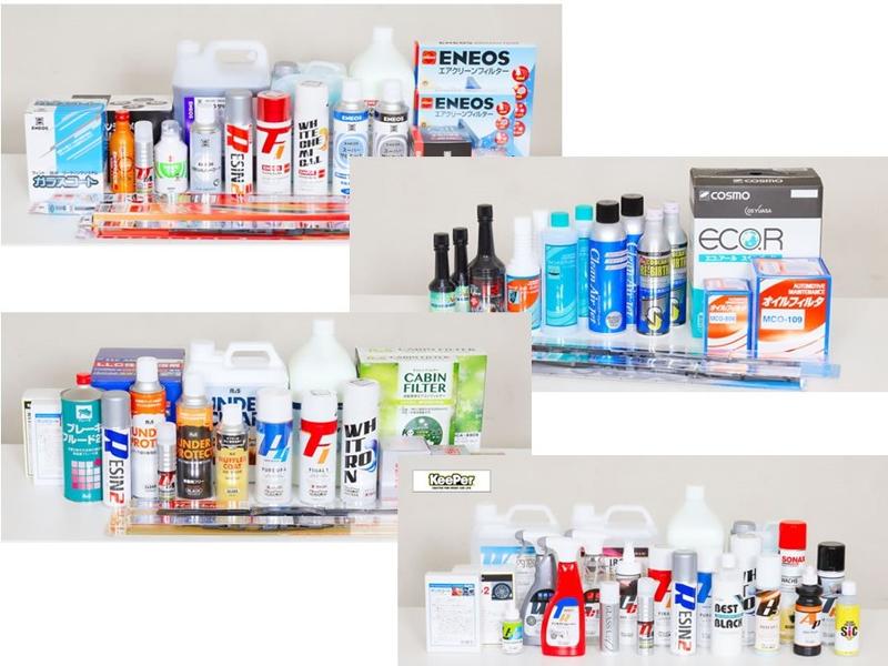 新興商事株式会社 仙台営業所のアルバイト・バイト求人情報-04