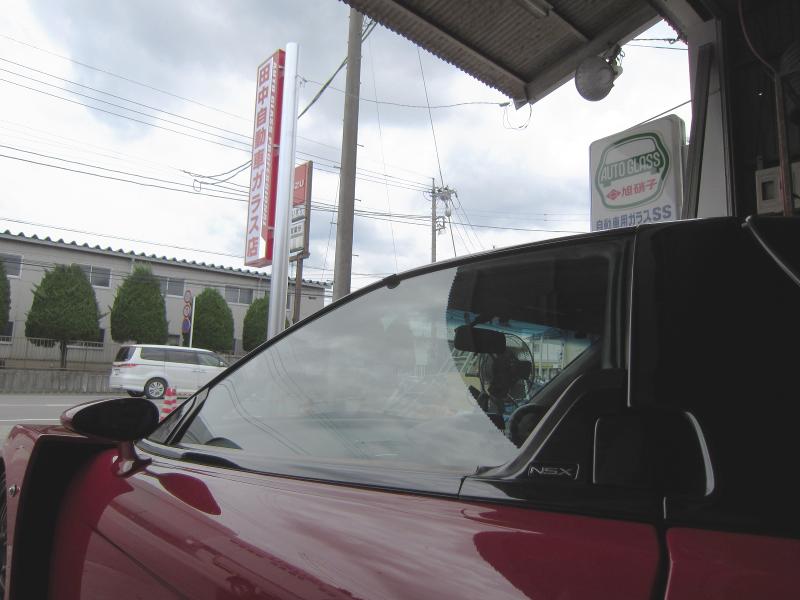 有限会社　田中自動車ガラス店の求人・転職情報