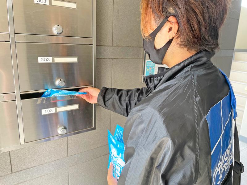 (株)トラストスピード/相模原営業所のアルバイト・バイト求人情報-03