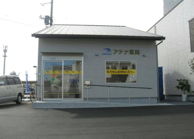 株式会社マリーングループHDの求人・転職情報