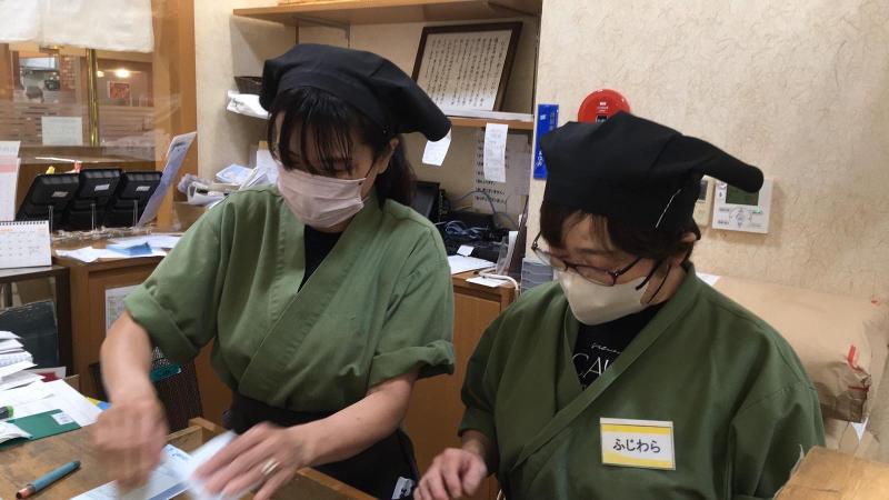 手打ちうどん亭ひさ家　ゆめタウン店のアルバイト・バイト求人情報-02