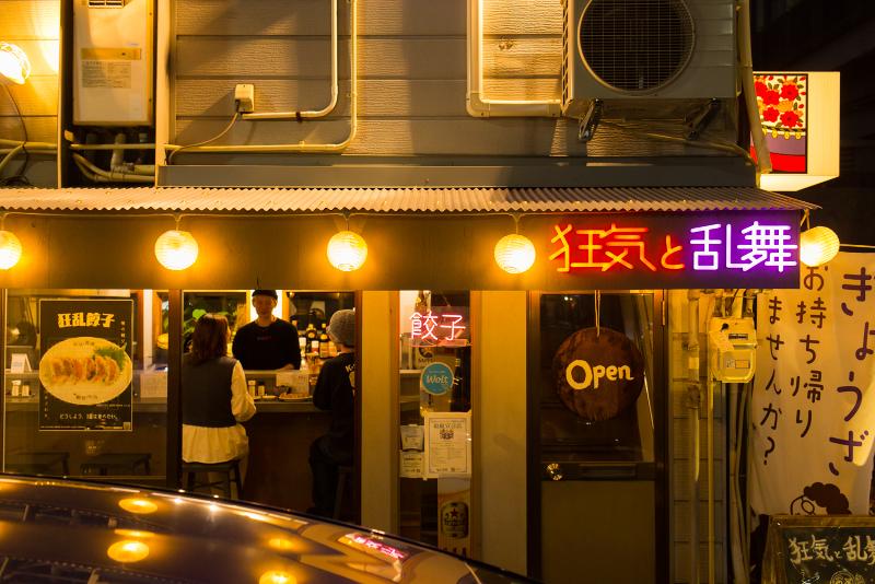 株式会社色彩商業の求人・転職情報