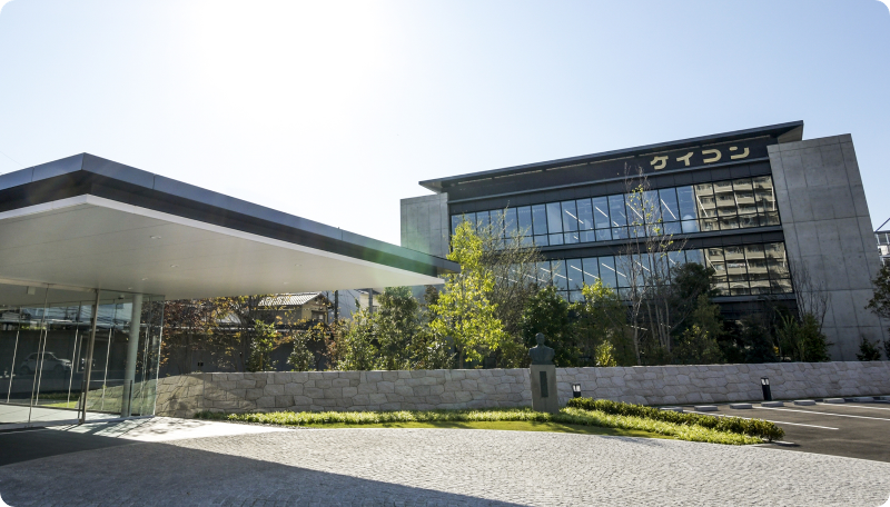 ケイコン株式会社のアルバイト・バイト求人情報-04