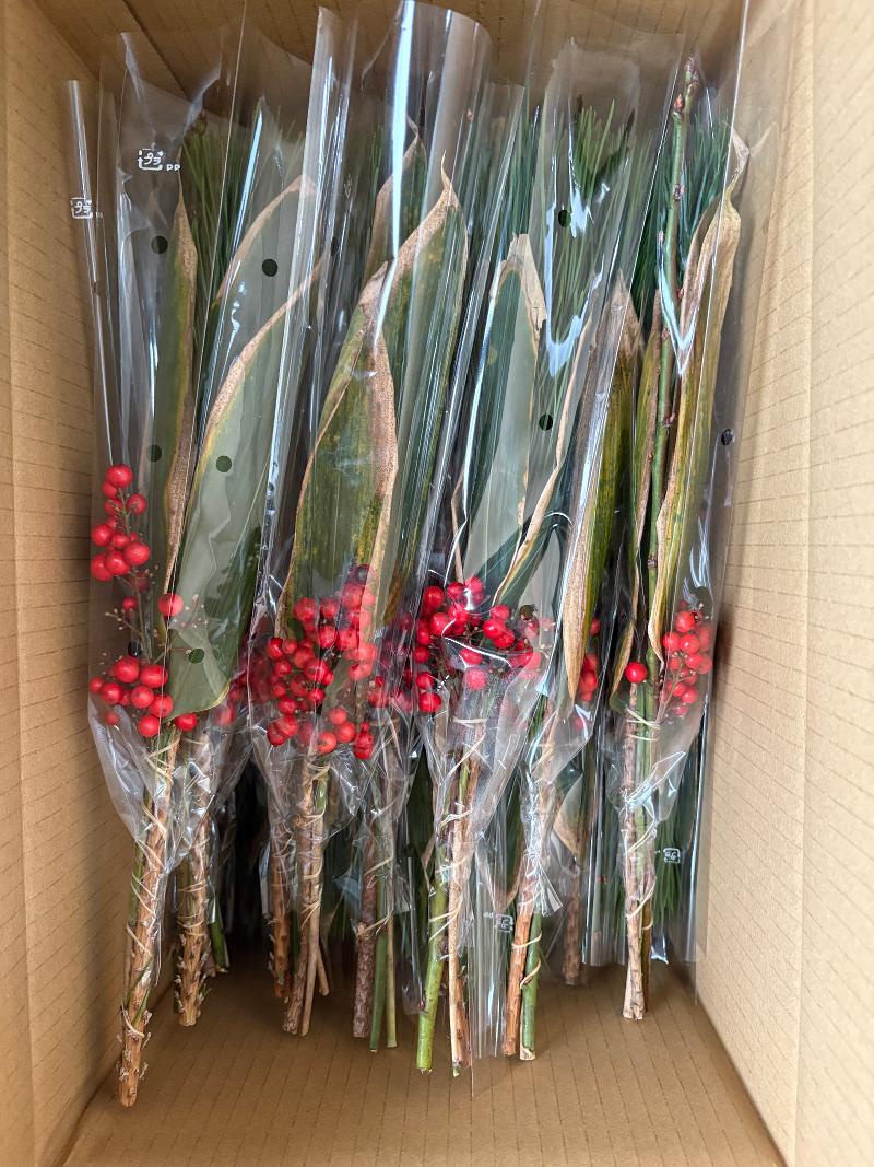 有限会社モロトミ園芸の求人・転職情報