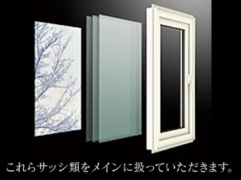 株式会社福島ビルテック　白河営業所のアルバイト・バイト求人情報-02