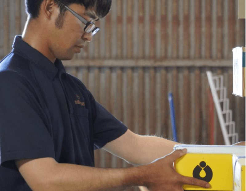 吉田金属株式会社の求人・転職情報