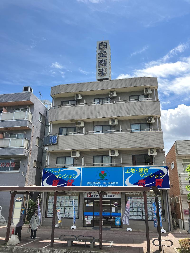 株式会社白金商事の求人・転職情報