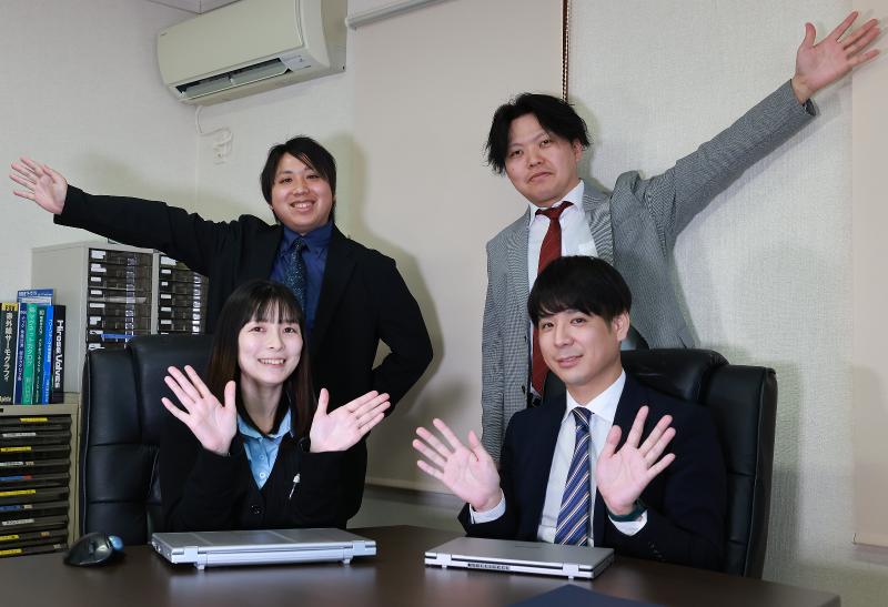 株式会社コーシンインテックスの求人・転職情報