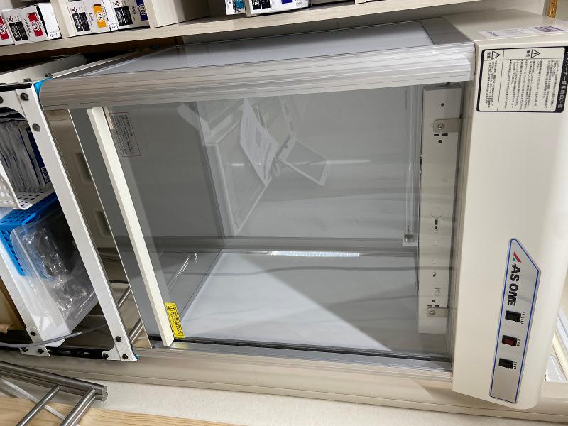 株式会社タニグチ産業のアルバイト・バイト求人情報-04