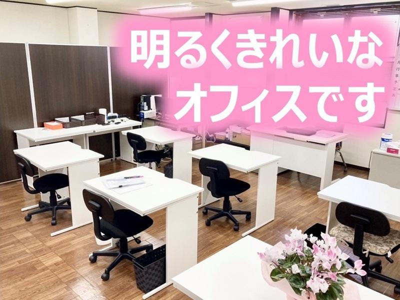 株式会社AER　郡山支店のアルバイト・バイト求人情報-02