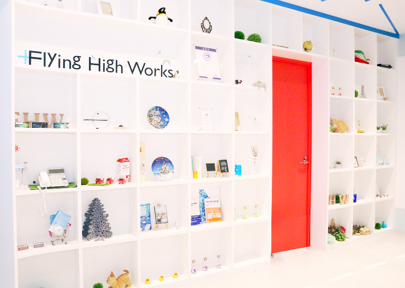 株式会社フライング・ハイ・ワークスの求人・転職情報