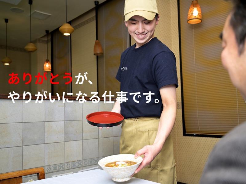 麺MANIA千秋店_株式会社ミカドセイワのアルバイト・バイト求人情報-03