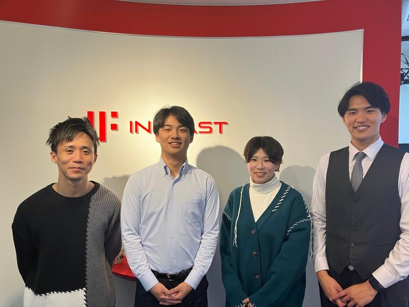 インフラスト株式会社のアルバイト・バイト求人情報-04