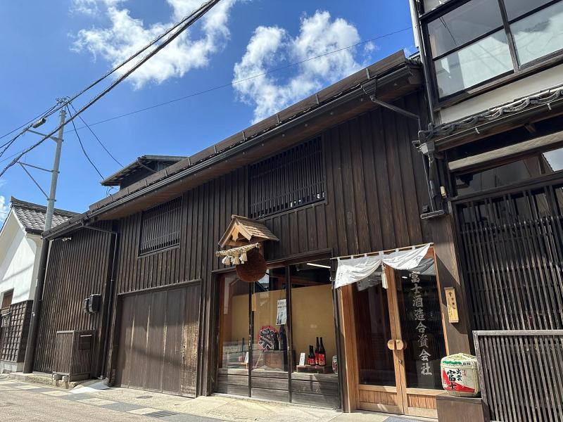 富士酒造合資会社の求人・転職情報